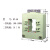 单相调压器交流220V接触式STG-500W调压变压器0-300v可调电源 DP-46(42*62mm) 0.5 8000/5A