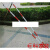红白反光警示管 拉线套管 双开拉线警示杆 过道电缆标志管 护套管 尺寸50mm 2米