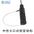 森润达（SRDIT）TBE0001塑料航空头转金属航空头光缆转接线 单模2芯 3M