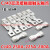 CJ40接触器触头CJ40-1000A-500A-250A-630A-800A动静触点CK1 CJ40-500A长款(3动6静)CK1 50%银点
