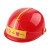 儿童安全帽幼儿园头盔小学生工程帽表演道具演出光头强帽安全头i 红色儿童帽2-9岁