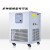 腾锟 DLSB低温冷却液循环泵DFY低温恒温反应浴冷水机 100L/-30℃ 