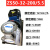 南方水泵ZS50-ZS65卧式离心泵不锈钢循环泵单级泵水处理供水给水 ZS65-40-200/5.5KW