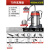 大功率工业吸尘机大型工厂车间粉尘强力吸水商用大吸力吸尘器 JN601S-70L-3三电机版
