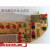 适用晶锦适用于苏泊尔电饭煲配件CFXB40FC29-75/50FC29-75控制板显示板
