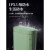 定制YONA感应垃圾桶智能复古夹缝浴室卫生间便纸桶纸篓卫生桶 充 充电款7L复古绿金 7L