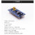 适用于STM32F103C8T6核心板开发板小板/M32板SW接口带 排针向上焊好 STM32F103C8T6-国产