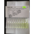 定制定制附标准比色液符合00版国药典/欧洲药典标准色度溶液药检 标准比色液绿黄色GY1-GY77支10
