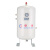储气罐小型气包压缩空气真空缓冲储气瓶30L100升空压机气泵存气筒 米白色3L