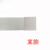 DUTRIEUX铝合金线槽配件弯头阴角阳角三通堵头直接平弯银灰色线槽配件PVC