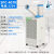 工业冷气机商用车间厨房降温设备压缩机制冷机移动空调冷风机 SPC-407K【自动摆风】