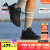 adidas PureBOOST Q2休闲舒适运动跑步鞋男女阿迪达斯官方GX4707 黑 36(220mm)