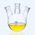 斜三口烧瓶 圆底玻璃蒸馏瓶 高硼硅 标口 球形三颈烧瓶 反应器 25 塞子