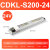 德力西led灯带变压器220V转12V广告开关电源24V灯条灯箱直流 CDKL-S200W-24V/8.3A