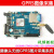 STM32-SIM900开发板 OV2640无线GPRS摄像头远程图片 视频传输 stm32图片传输开发板+ARM仿真器