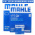 马勒（MAHLE）滤清器/滤芯适用于长安汽车保养套装 （活性炭空调滤芯） 19-21款 长安欧尚欧尚长行（1.5L）