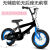 儿童自行车男孩3一6岁4-5-7-8岁中大童女孩小孩宝宝童车脚踏单车 蓝色 标配+普通轮+无礼包 16寸适合身高(105-135cm)