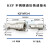 KZF液压快速接头304不锈钢开闭式高压自封螺纹油管接头耐高温腐蚀  KZF-16 NPT2寸
