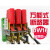 dw16-630a式断路器电动杠杆手动电磁式400A1000A1600A2500A 630A手动
