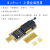 CH341B XTW3编程器 USB 主板路由液晶 BIOS FLASH 24 25 烧录器 MinPro-I 土豪金编程器