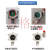 临沂ZBK-1000可燃有毒气体报警控制器4888点型燃气探头探测器 配套电磁阀