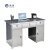 诚扬CY-BGZ不锈钢办公桌长方形台式平板桌1.2米1.4米办公桌带抽屉工作台 201五斗一空加键盘(1.4米) 