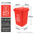 浙江省版杭州4色分类垃圾桶大容量易腐其他大号商用240户外环卫桶 240L g-6 不挂车桶 红色-有害垃