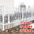 pvc塑钢围墙护栏学校工厂配电柜围栏变压器花园栅栏户外隔离栏杆 白色护栏高0.8每米