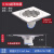 展齐象地漏地漏9x9或9.5x9.5移位40管超浅下水改造改管淋浴超浅地漏 拉丝9.5x9.5 A款0.8单用