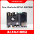 日曌FPGA开发板Xilinx Zynq UltraScale+ MPSoC XCZU9EG 15EG FMC AXU9EG AN706套餐