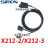 胜蓝SIRONQX41/42系列I/O 40P/FCN/MIL电缆线 X212-1/5/2 X212-8 5米