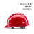 诺瑞斯安 安全帽 新国标ABS三筋透气型 防砸透气 工业头盔电力工程工地建筑施工抗冲击 红色