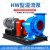混流泵0-大流量不锈钢抽水泵6柴油抽水机1寸水泵0千瓦0v 00-不锈钢泵头