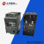 变频器SL3-021-0.75K单相220V0.75KW变频器750W流水线 外延面板DU06