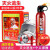 趣行 家庭消防应急套装 消防面具防烟自救呼吸器CCC认证酒店家商俩用火灾逃生3件套 （面具+灭火器+口哨）