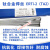 适用TA1 TA2钛焊丝ERTi-1 ERTi-2 TA9 TC4钛合金焊丝钛焊条氩弧焊丝 TA2钛焊丝2.5mm(一公斤)