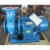 ISW125-200卧式清水管道泵大流量高扬程电动机械密封铸铁铜芯电机 ISW125200B