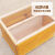 蜜蜂蜂箱全套养蜂工具煮蜡杉木专用中蜂巢箱标准十框蜂巢平箱 煮蜡十框蜂箱一个