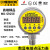 上海铭控数显电接点压力表不锈钢水压力开关控制器气压表耐震 杂质环境专用表定制