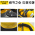 史丹利史丹利安全帽工地国标ABS透气施工领导加厚安全头盔定制logo印字 黄色