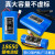 12v锂电池组18650锂电池充电电池锂电带线太阳能音响音箱头灯专用 深蓝色 3.7v平铺9000mAh电池组/
