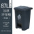 ANHO户外垃圾桶大号大型室外物业工业带盖果皮箱 环卫垃圾桶 塑料制户外垃圾桶(87L灰桶灰