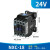 交流接触器NXC-12 18 25 32常开常闭220/380V CJX2-0910 4011 NXC-18 24V(交流)