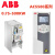 ABB变频器ACS580-01-02A7 03A4 04A1 05A7 07A3 09A5 12A7 ACS580-01-293A-4-(160KW)