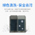 止境ZhiJing 空调翅片清洗剂 中央空调室外机涤尘散热片清洁剂 ZJ-830 25L/桶