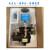 适用于搅拌站电动润滑泵黄油泵自动注油器全自动工程柱塞泵24V380V220V 24V4升1