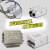 变频器专用输入输出电源滤波器380v抗谐波干扰PLC SJB920 SJB960A 07515kw5A输入滤波器适用于三相变频器