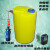 PE加药桶搅拌机计量泵装置PAM投药器桶箱污水处理PAC投药设备整机定制 100L药箱平底+0.37KW搅拌机