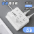 HKNA无线充电插座面板多孔USB家用排插接线板学生宿舍桌面带线插线板 白色+4USB 0.8米