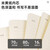 【全网低价】得力(deli) 16K80张大号商务经典单包贴芯PU材质皮面本办公用品 会议记事本笔记本子文具 7994 黑